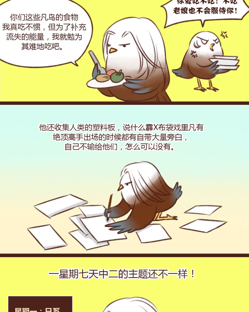第13章：22