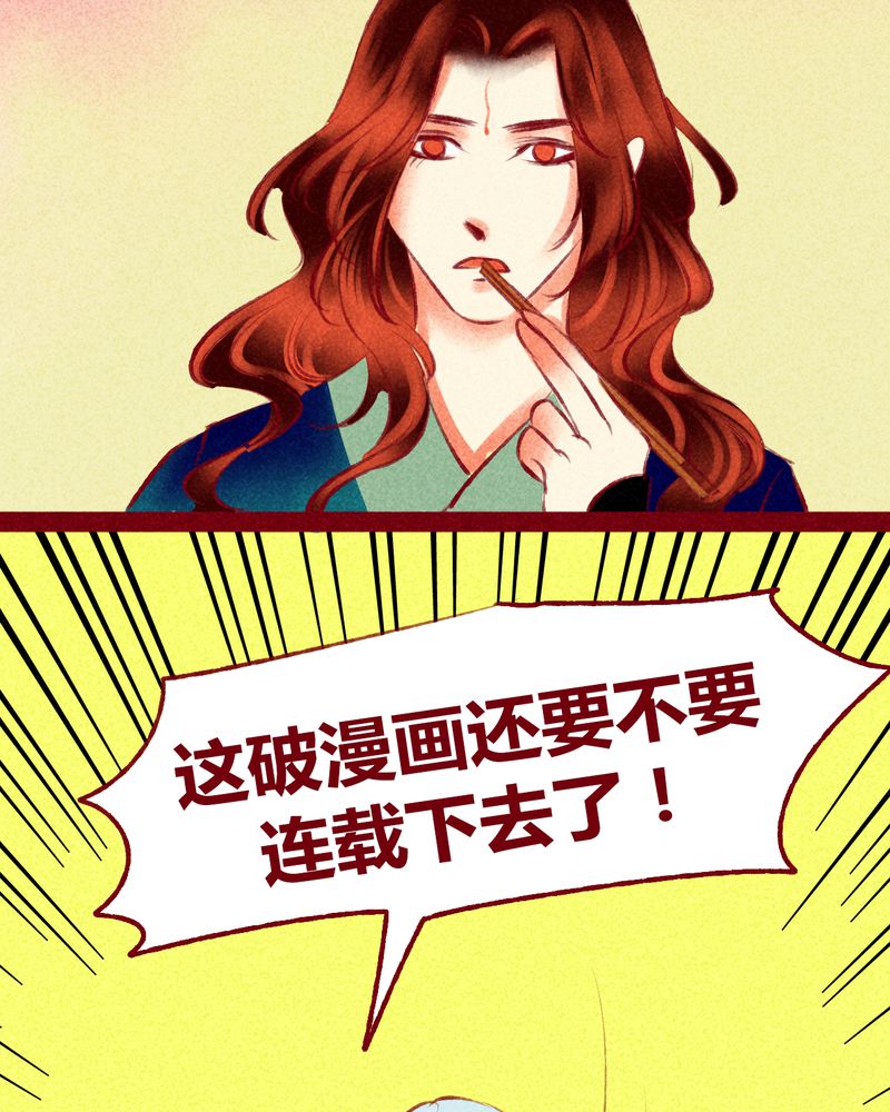 第117章：43