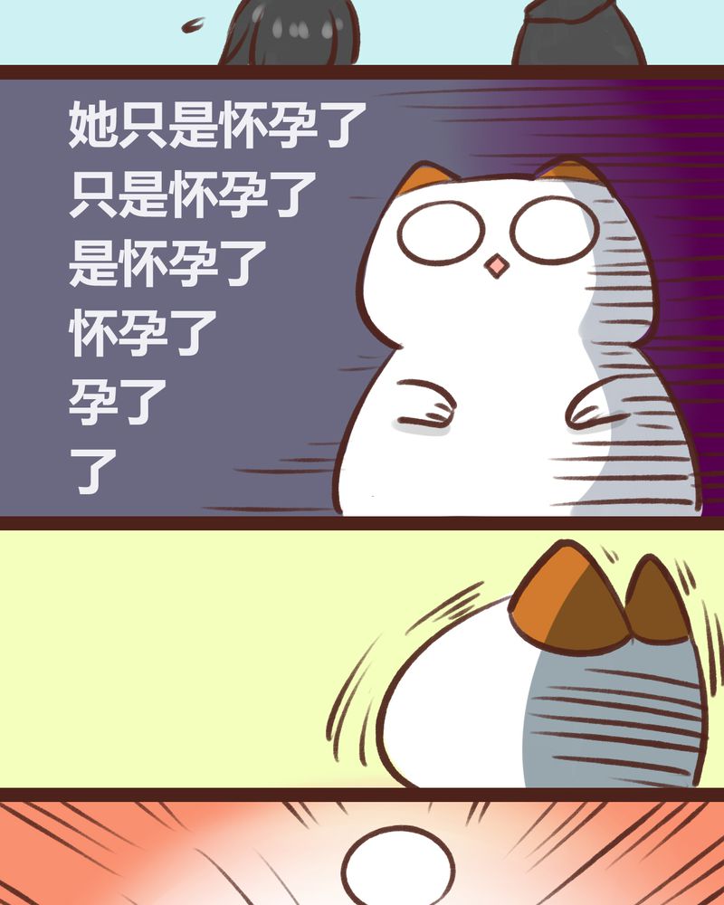 第17章：34