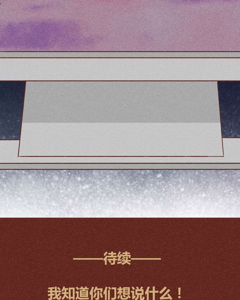 第93章：25