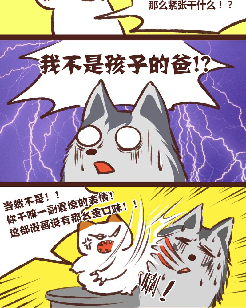 第18章：11