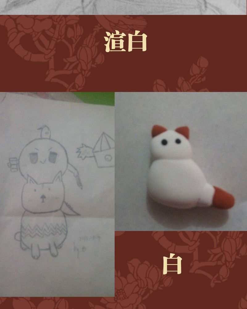 第42章：64