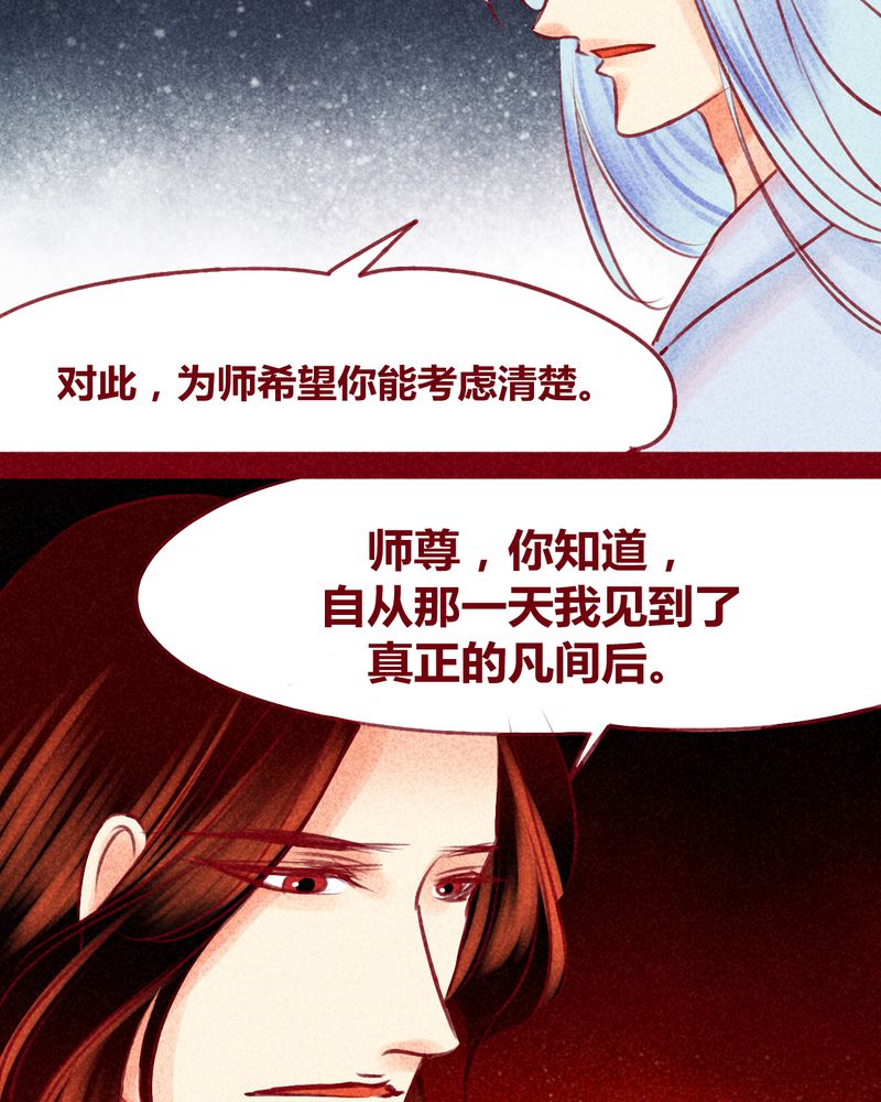 第121章：10