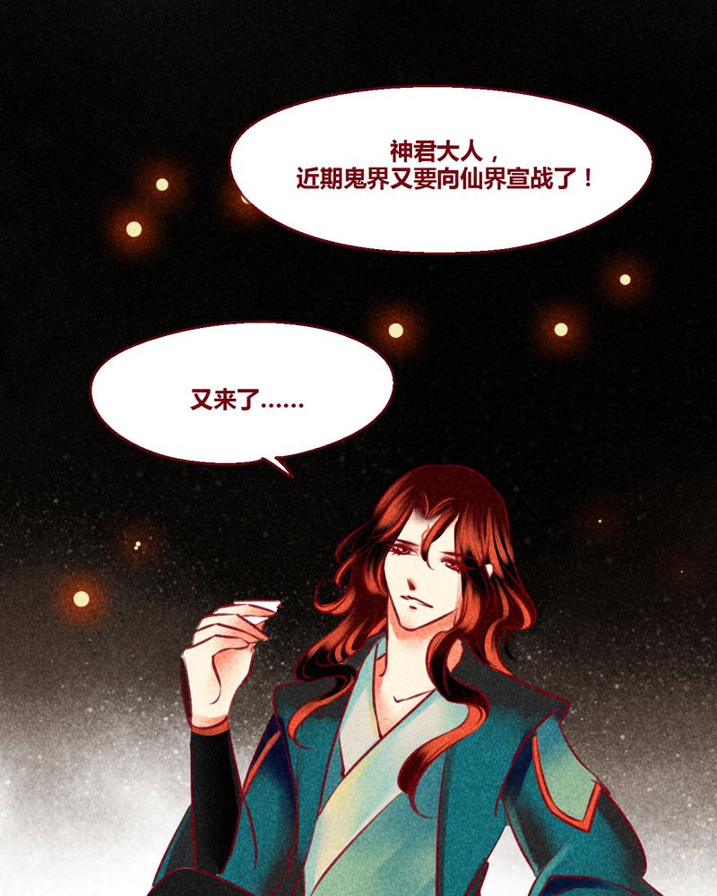 第130章：41