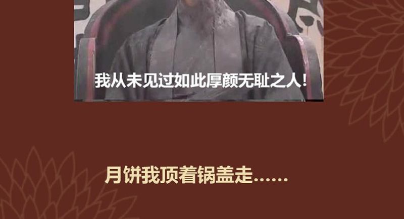 第84章：39