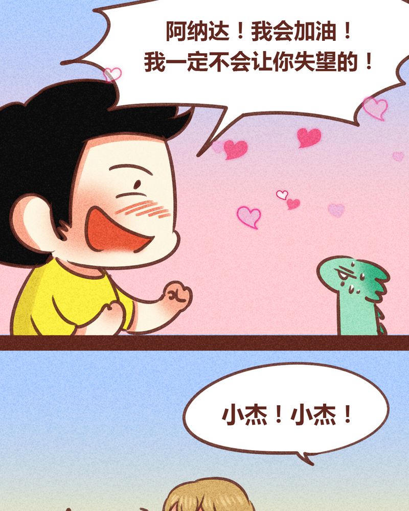 第83章：24