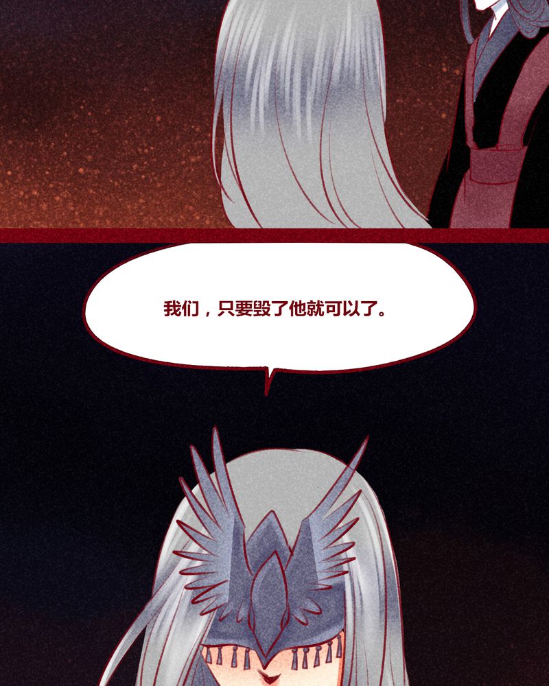 第143章：47