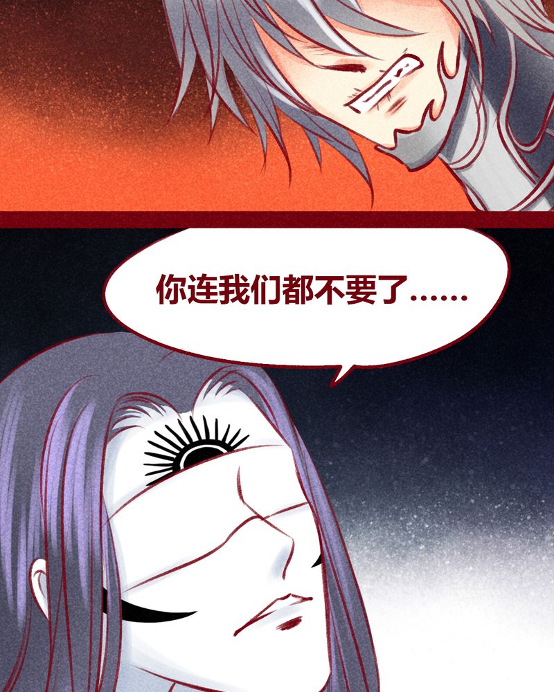 第104章：22