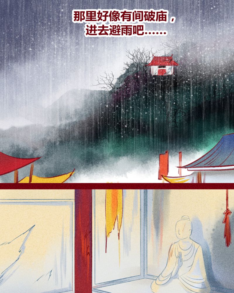 第122章：90