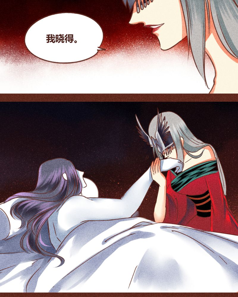 第78章：46