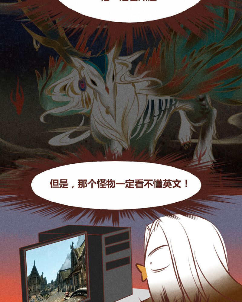 第43章：15