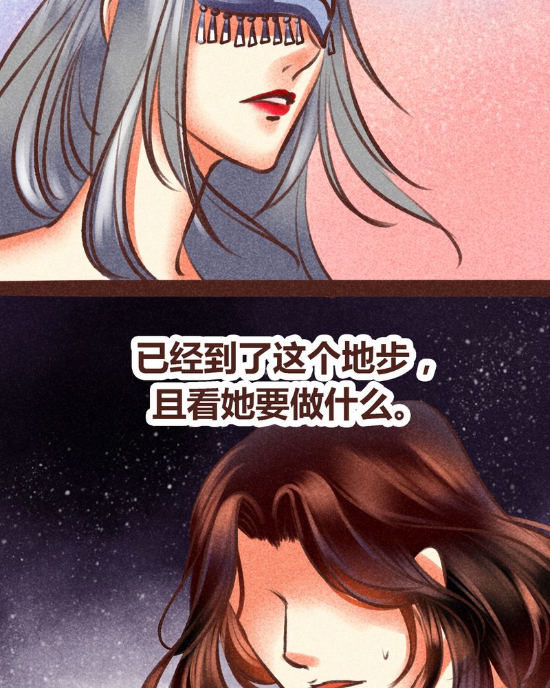 第98章：37