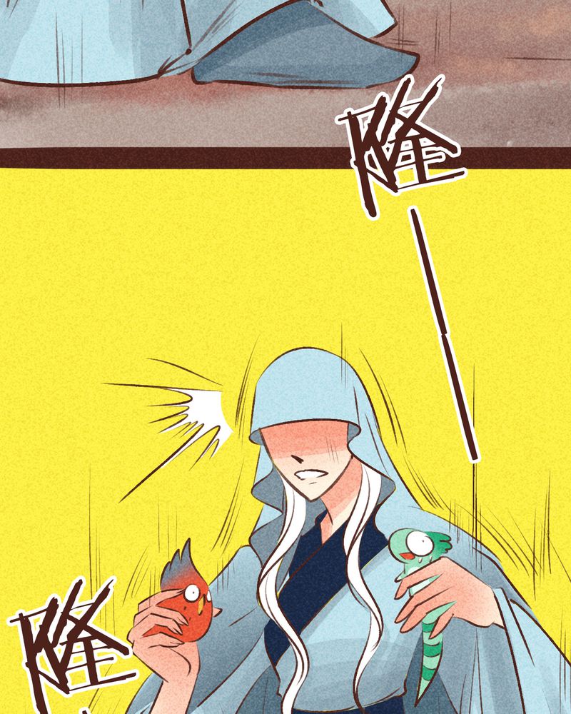第95章：8