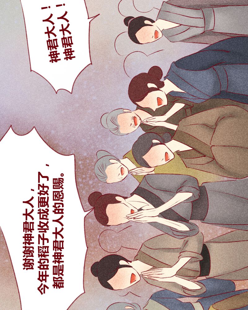 第122章：27