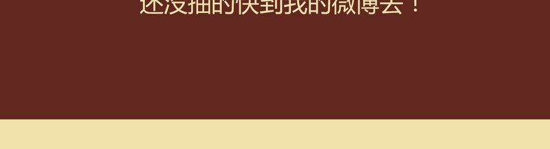 第62章：46