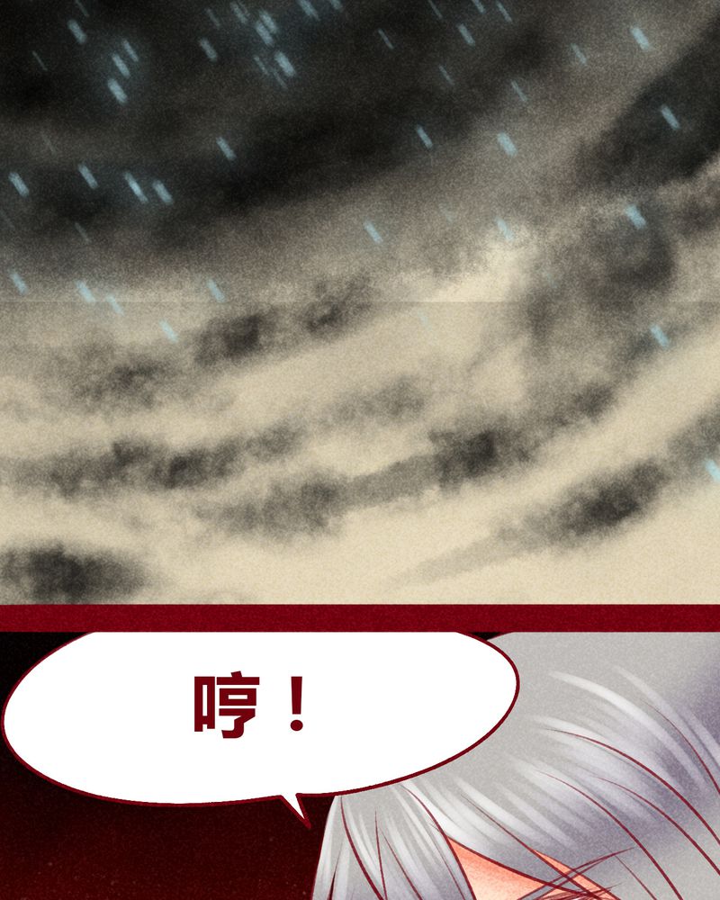 第108章：25