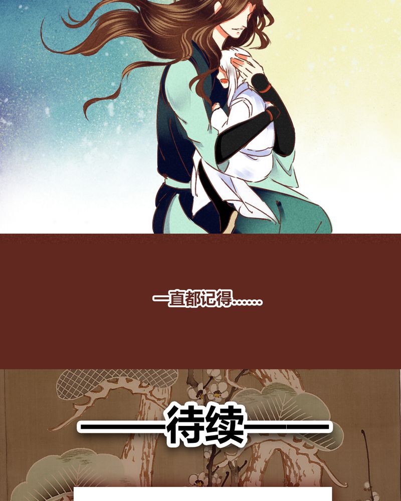 第69章：52