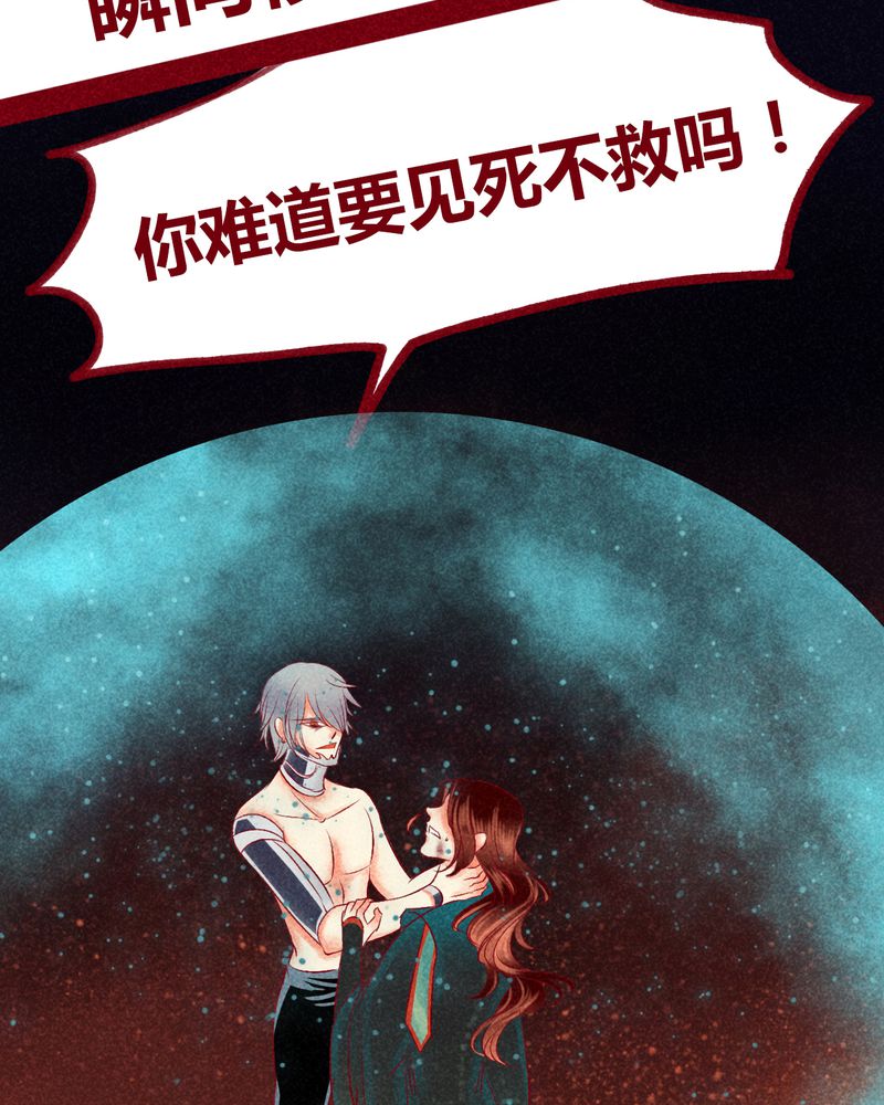 第108章：40