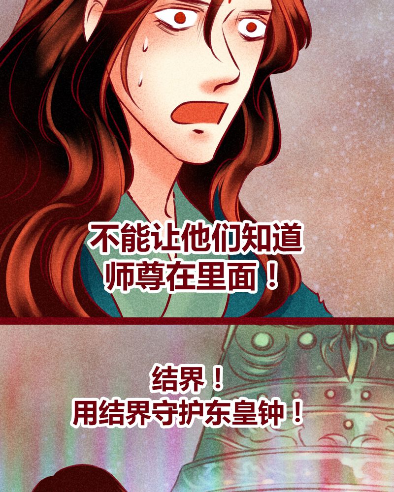 第142章：5