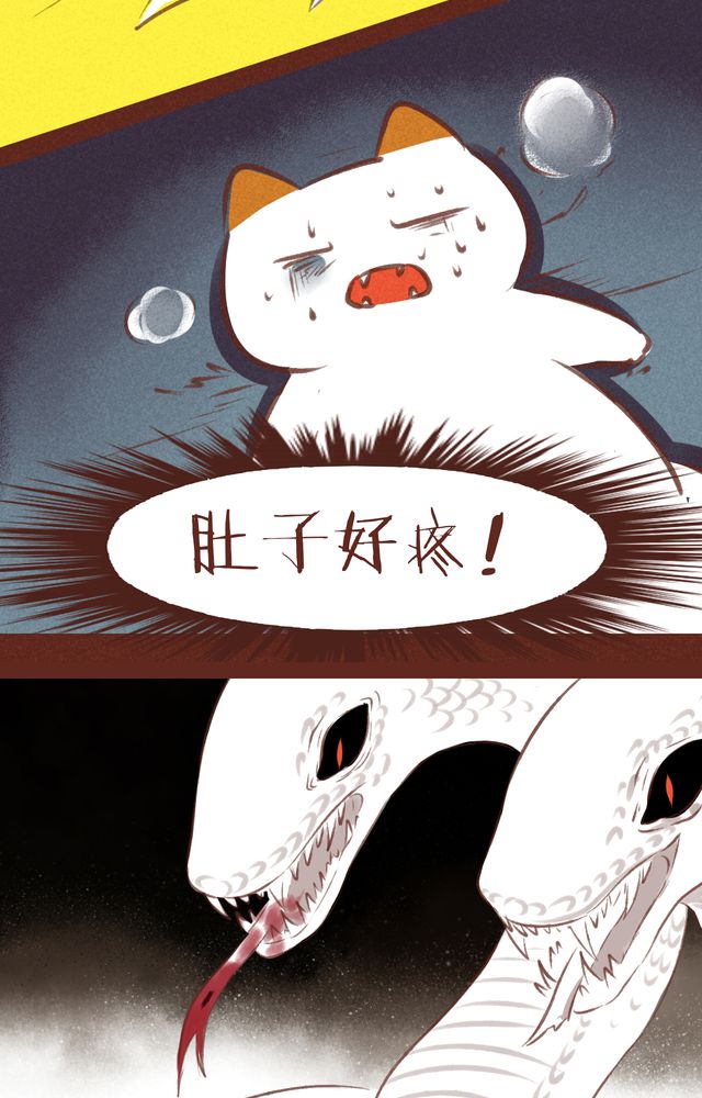 第61章：15