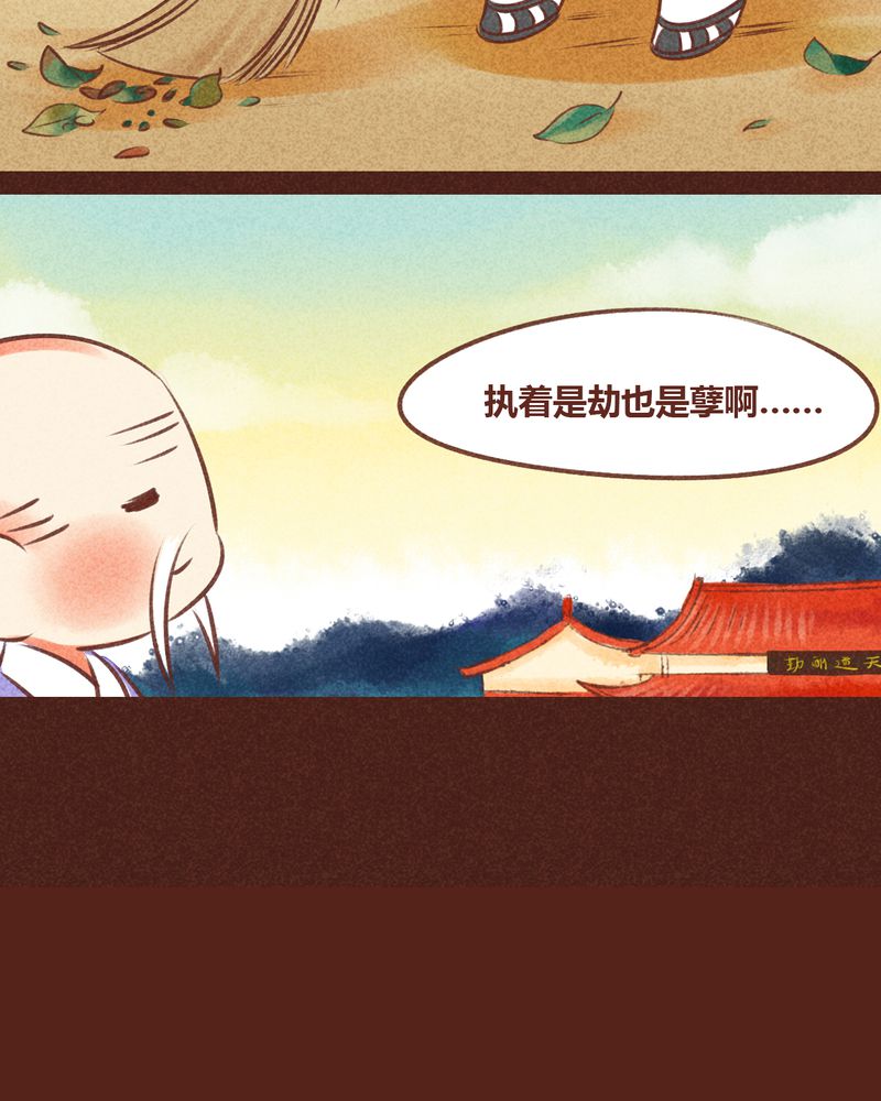 第80章：22