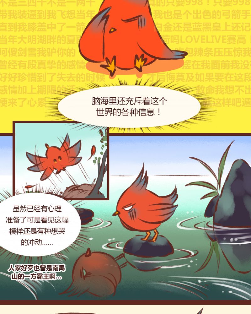 第12章：25
