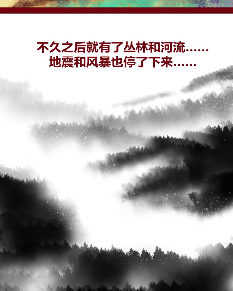 第114章：14