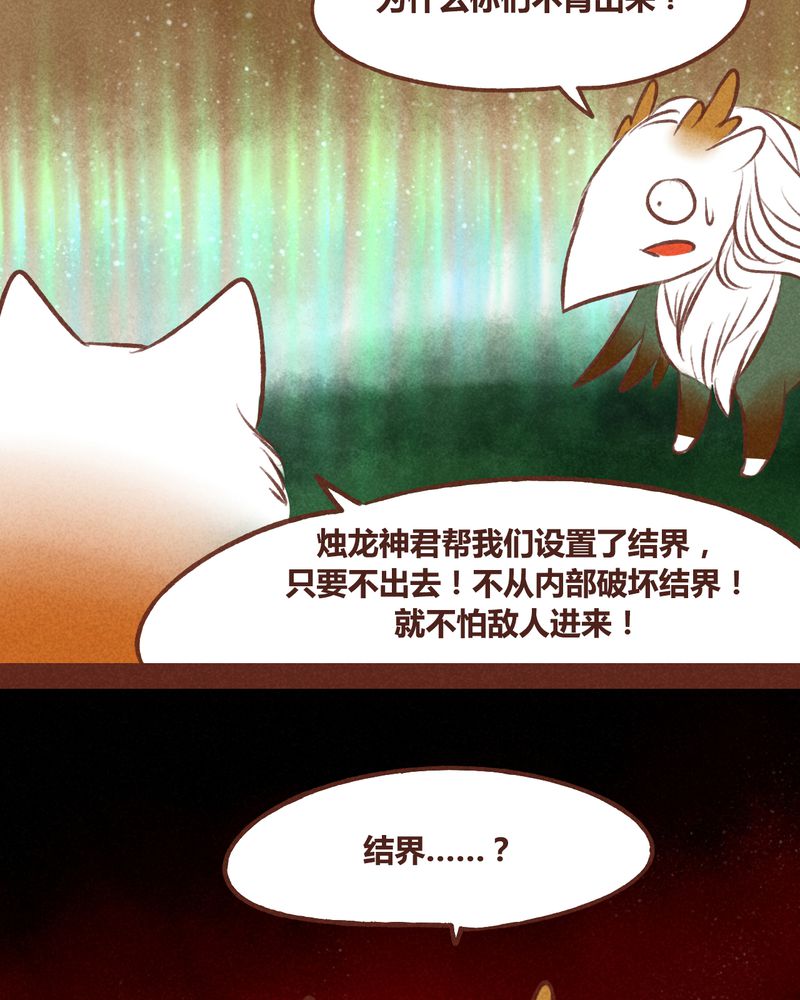 第42章：22