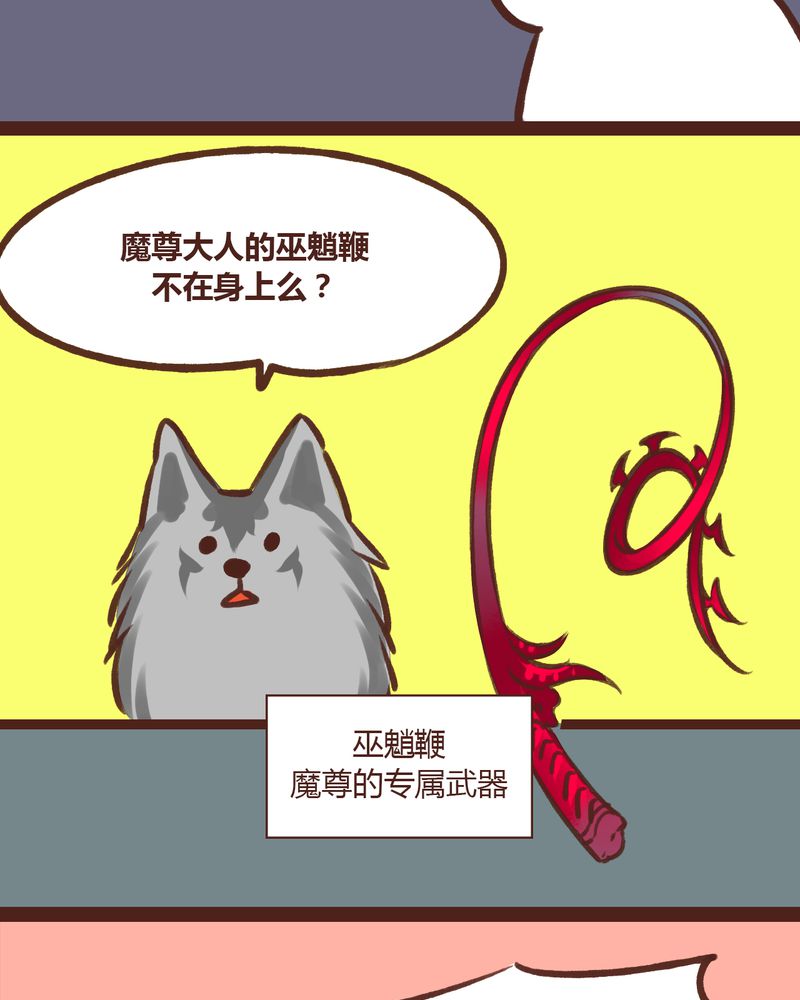 第18章：2