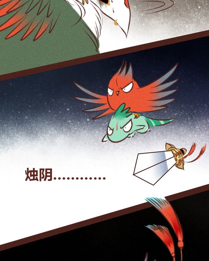 第46章：36
