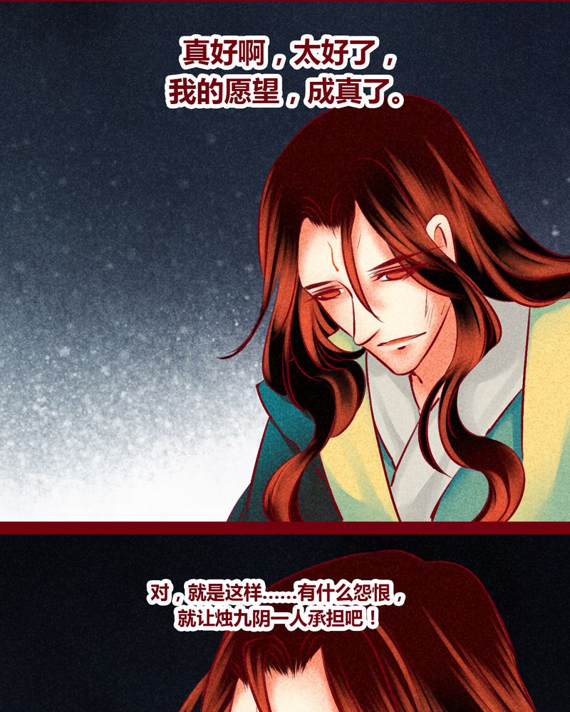 第147章：7