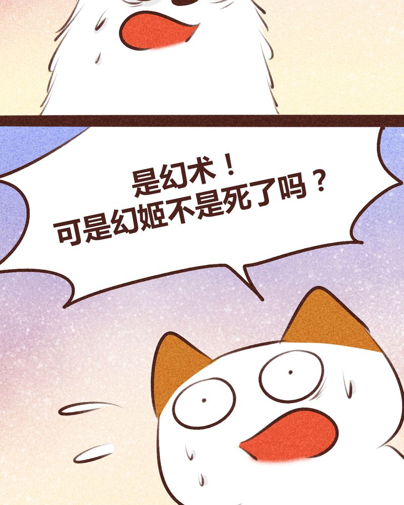 第97章：60