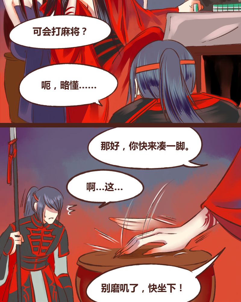 第17章：11