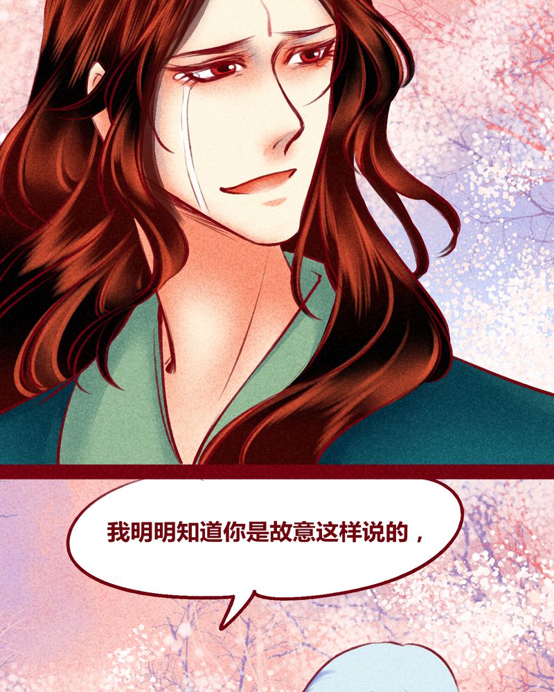 第120章：73