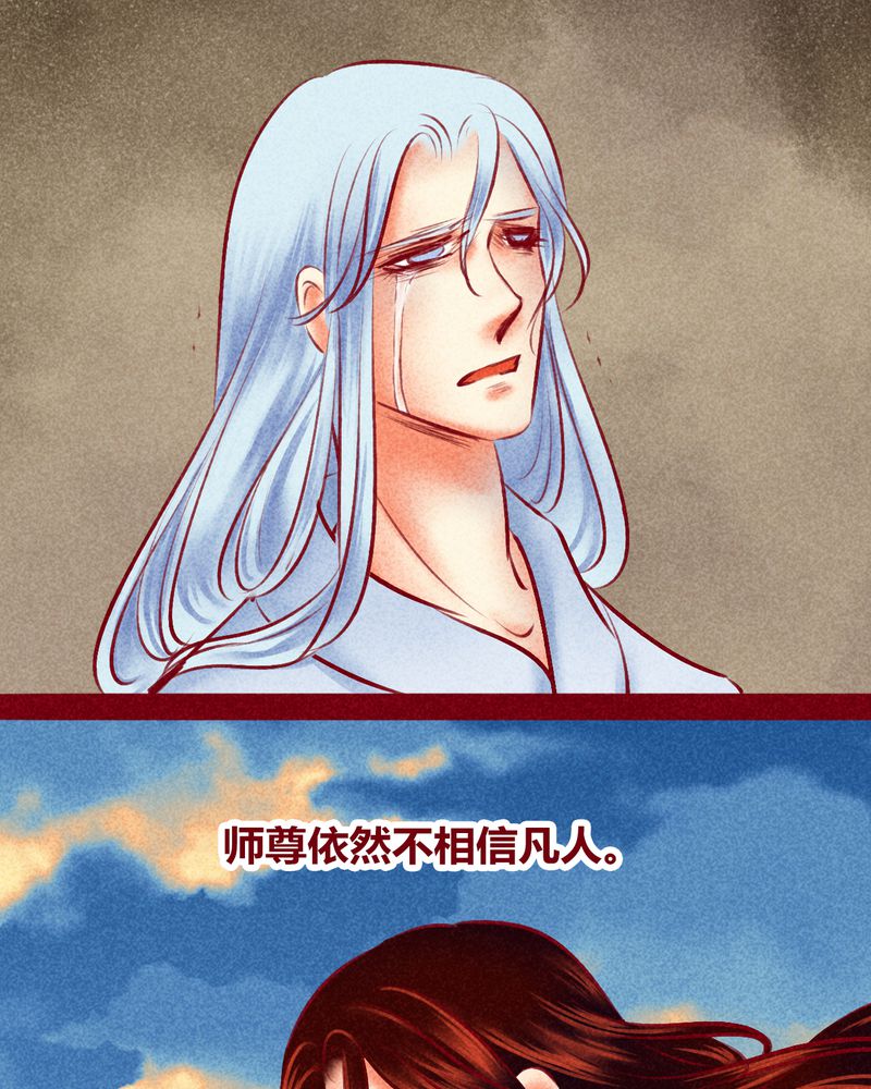 第124章：29