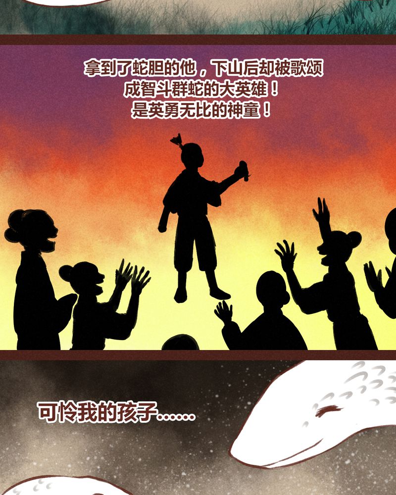 第63章：12
