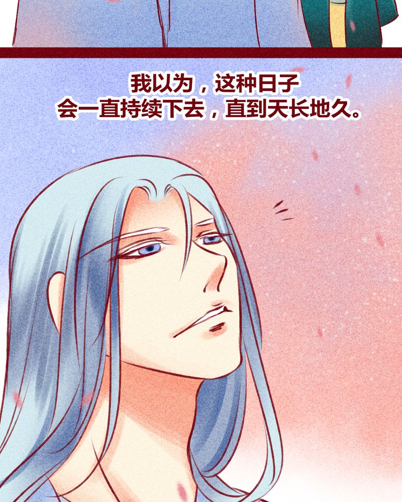第114章：53