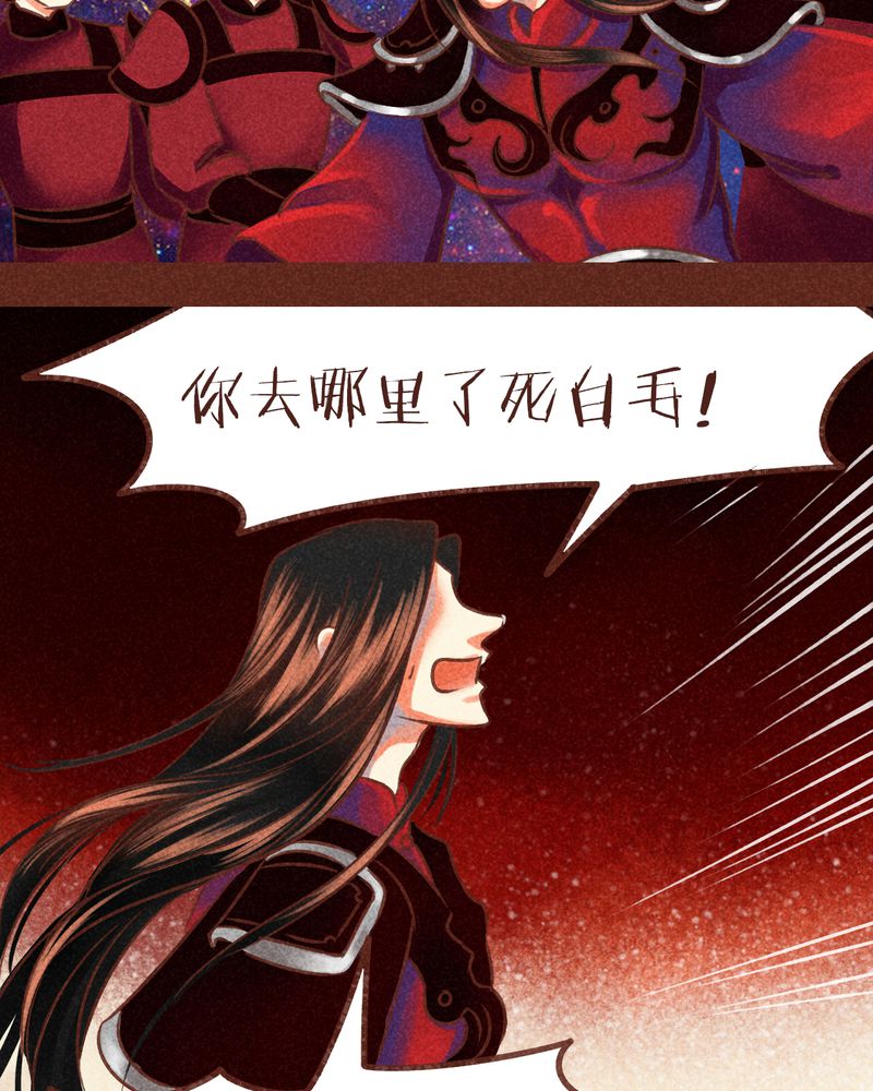 第76章：12