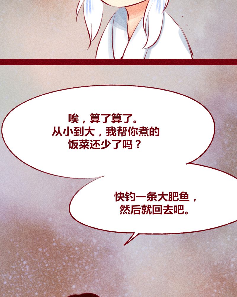 第117章：26
