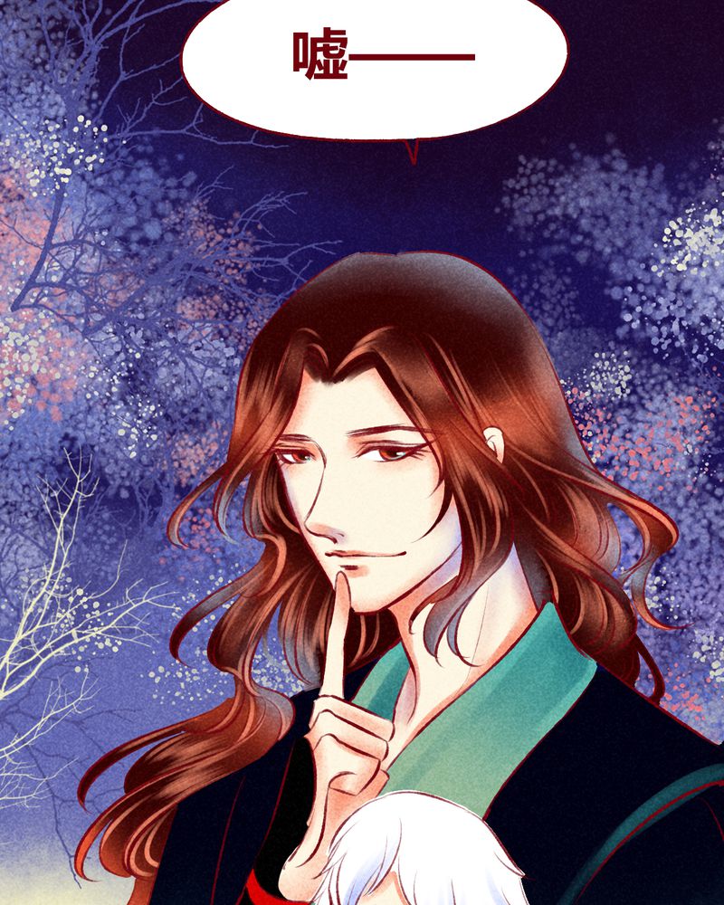 第117章：50