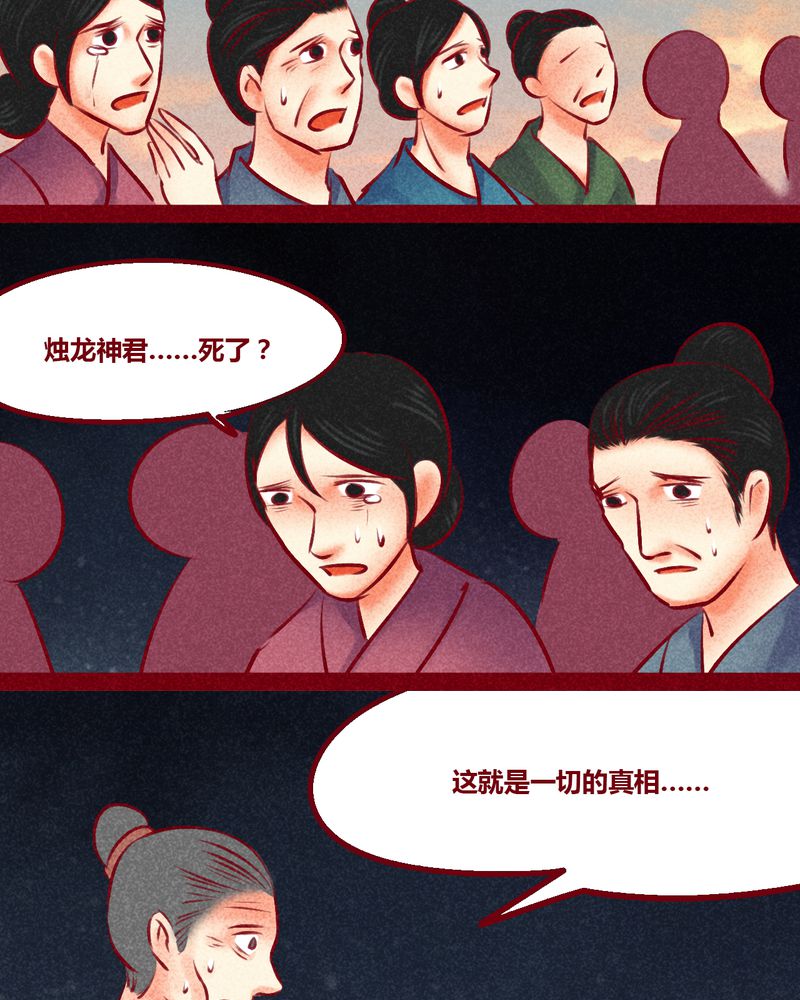 第147章：65