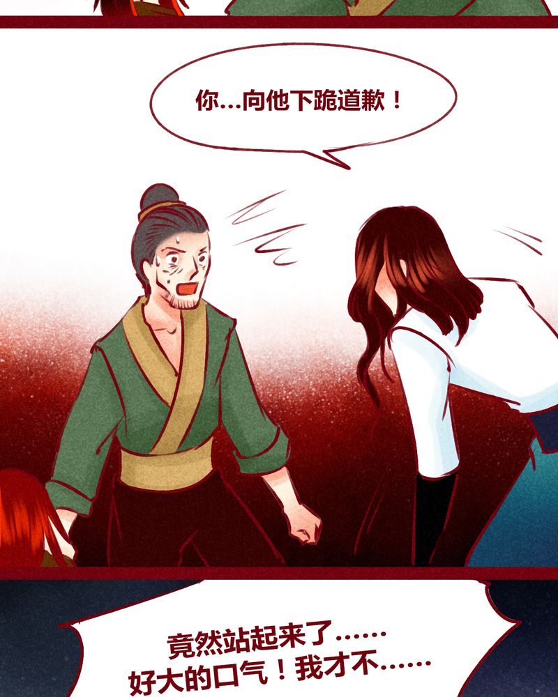 第123章：72