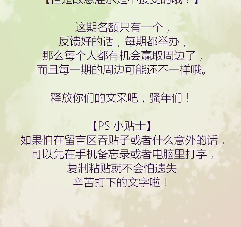 第74章：45