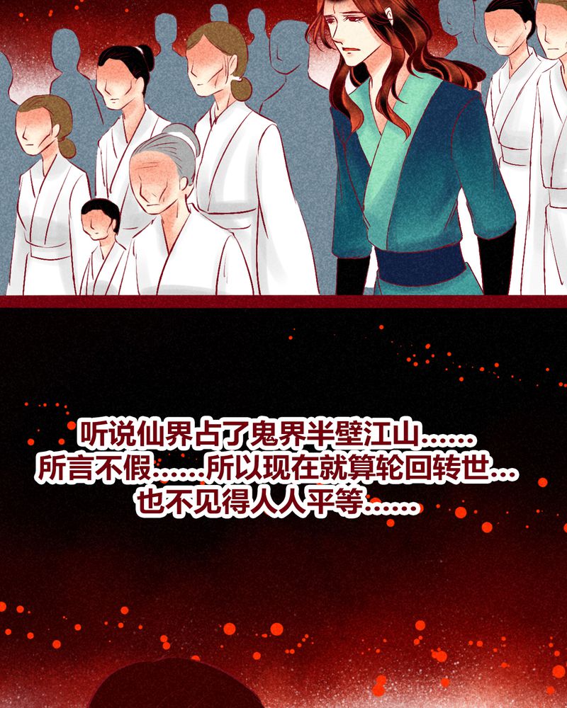 第125章：3