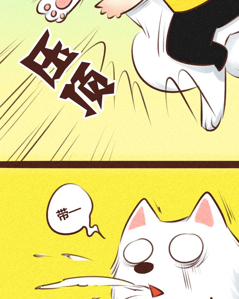 第95章：61