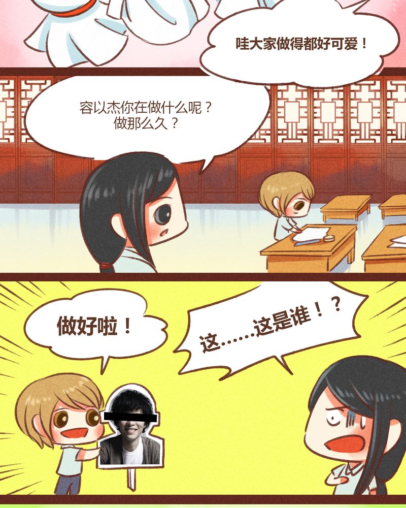 第22章：16