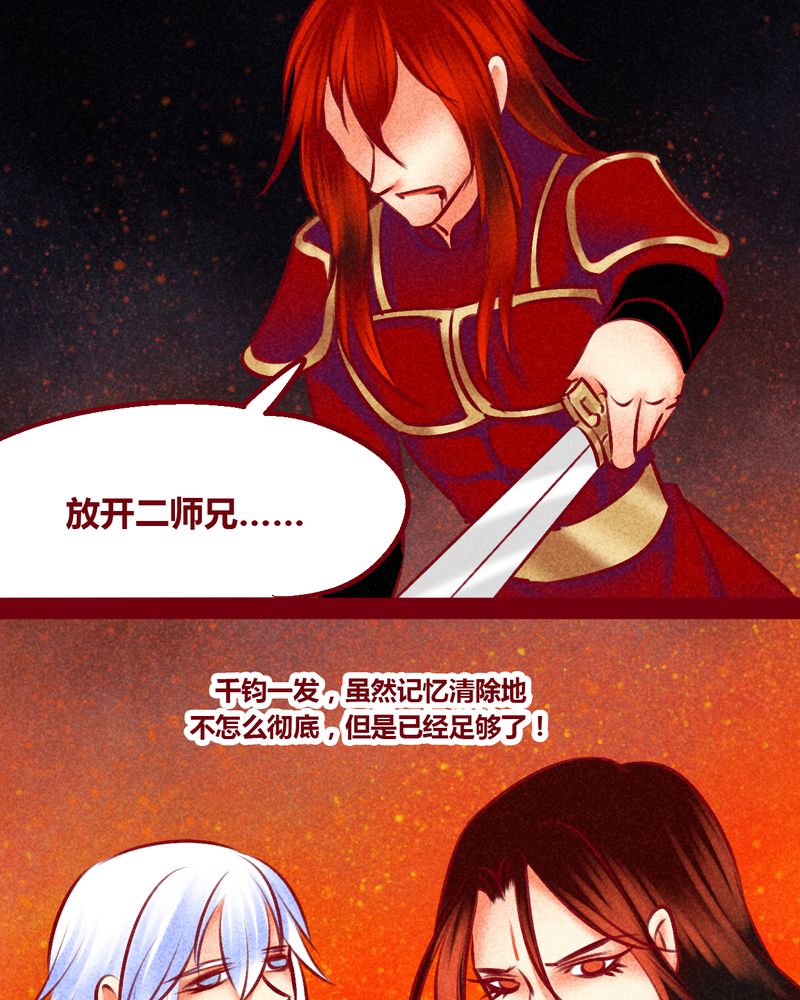 第146章：62