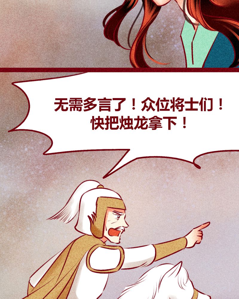 第142章：30