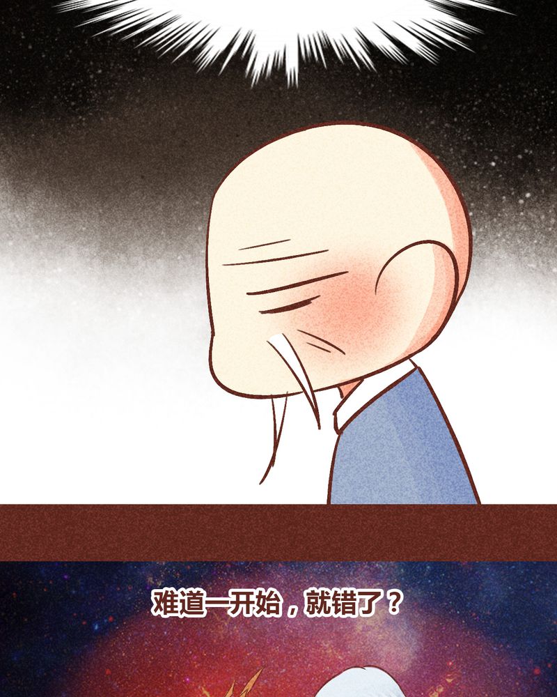 第88章：12