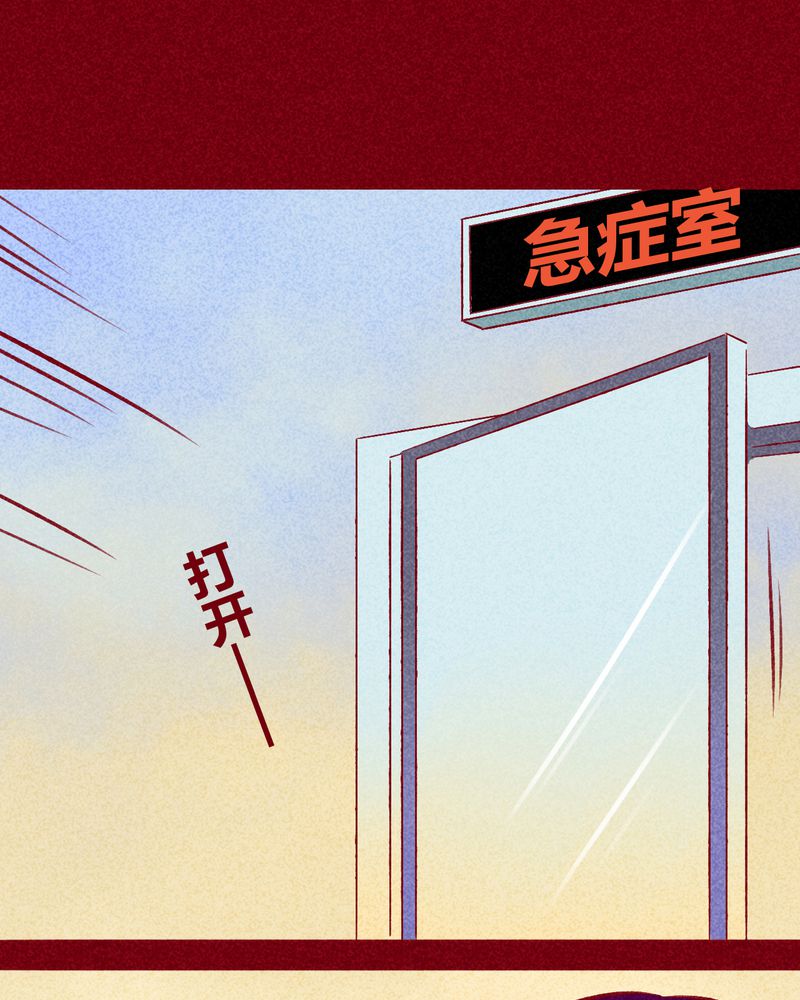 第105章：23
